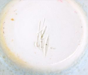 0087-Konvolut Keramik